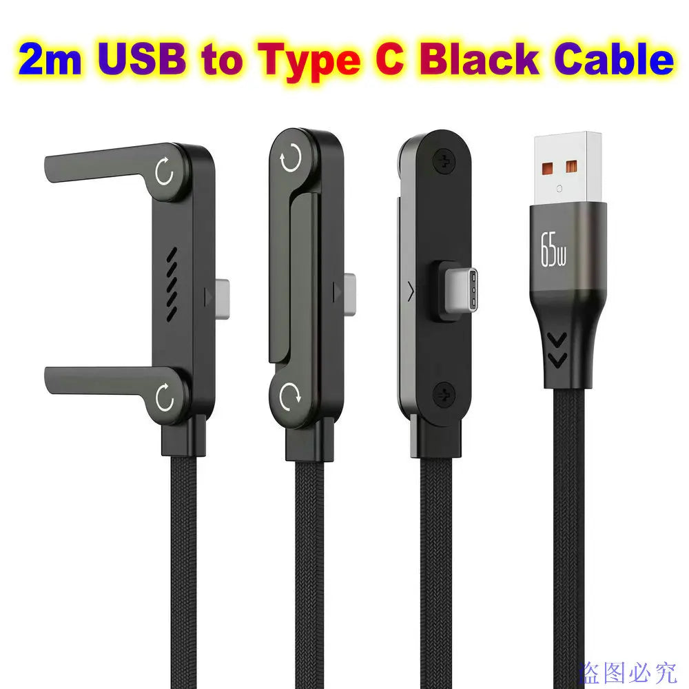 USB Type C Flat Charger Charging Cable C Kick Cable Stand Invisible